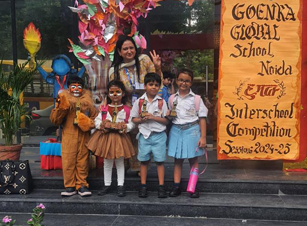 Inter school competition 3